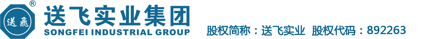 果博东方公司客服，果博公司平台客服，果博平台客服电话微信